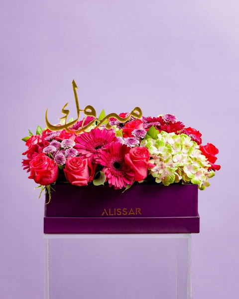 Your Moment - Alissar Flowers Doha